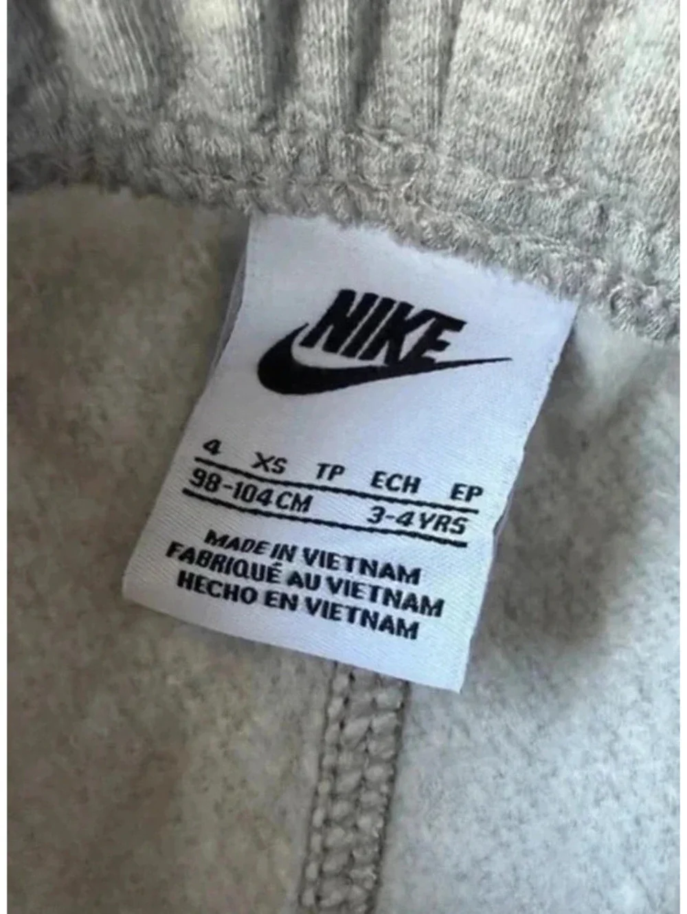 Nike Boys Jogger Sweatpants Gray Fleece Logo Pants Size 4 XS 3-4Y NWT .